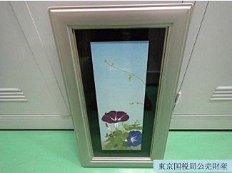 物件画像 1枚目