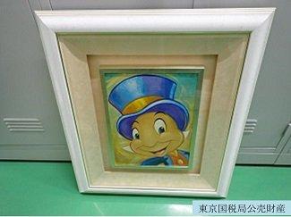 物件画像 1枚目