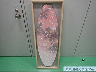 物件画像 1枚目
