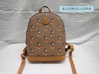 物件画像 1枚目
