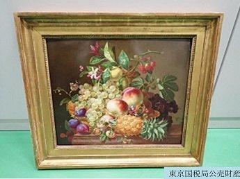 物件画像 1枚目