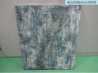 物件画像 1枚目