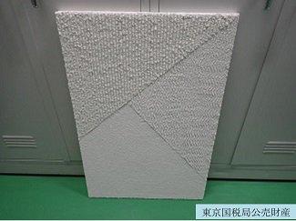 物件画像 1枚目