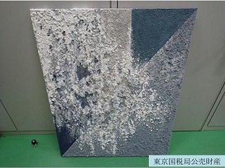 物件画像 1枚目