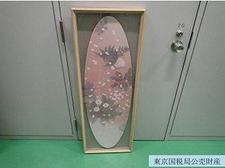 物件画像 1枚目