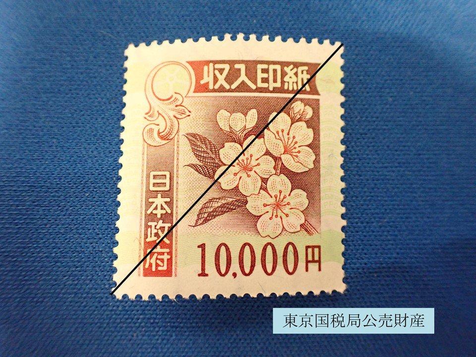 物件画像 1枚目
