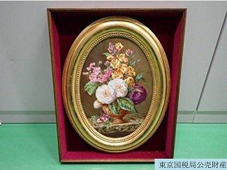 物件画像 1枚目