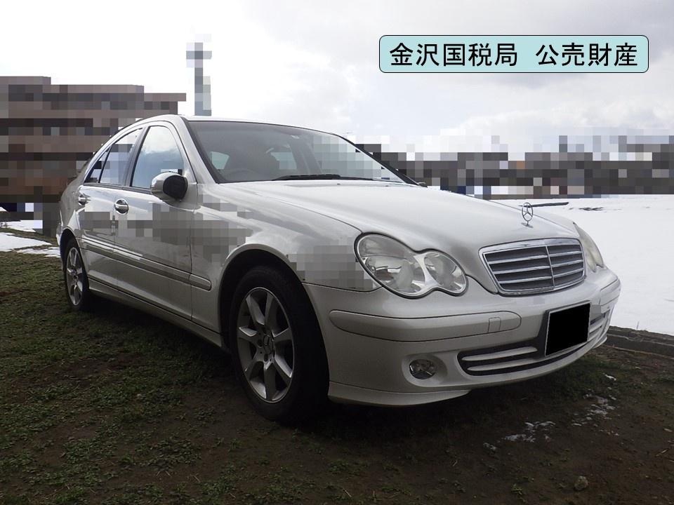 物件画像 1枚目