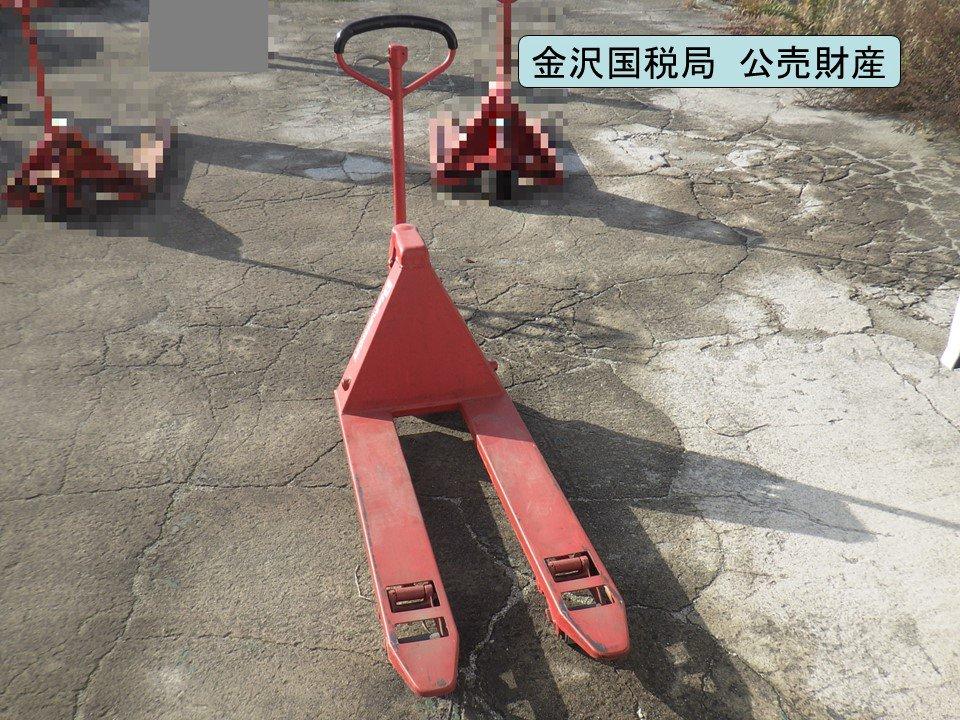 物件画像 1枚目