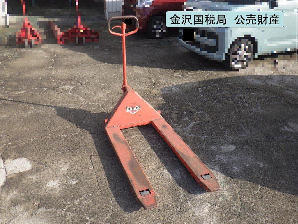 物件画像 1枚目