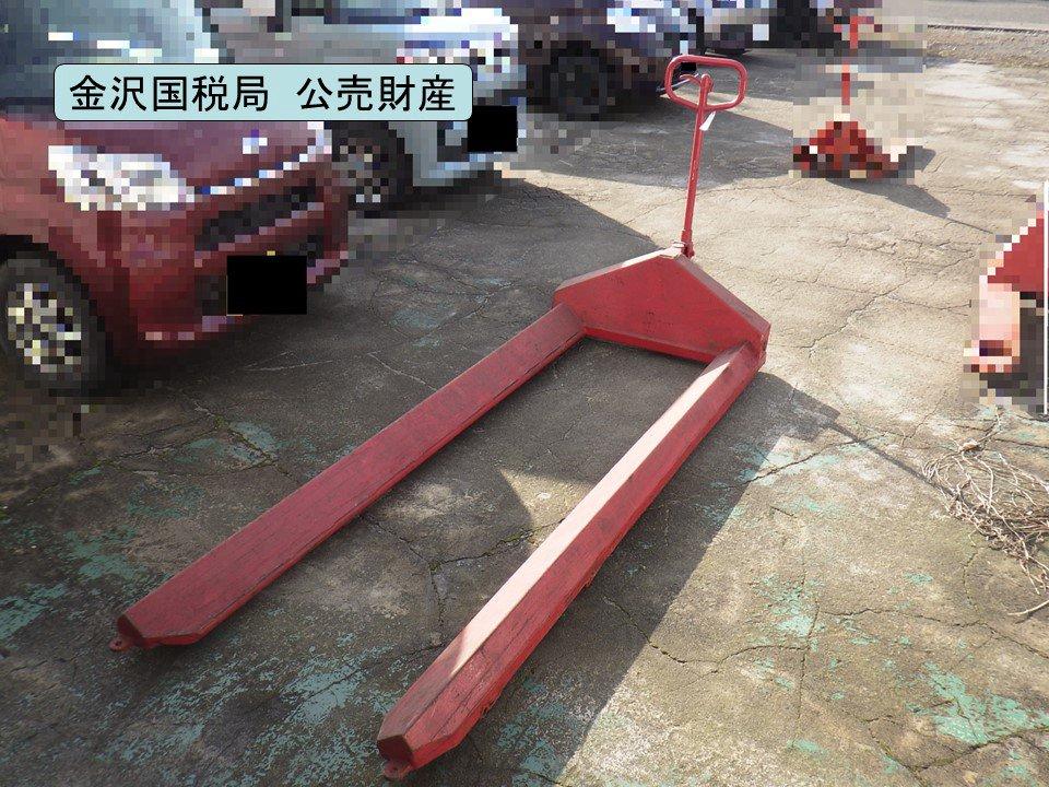 物件画像 1枚目