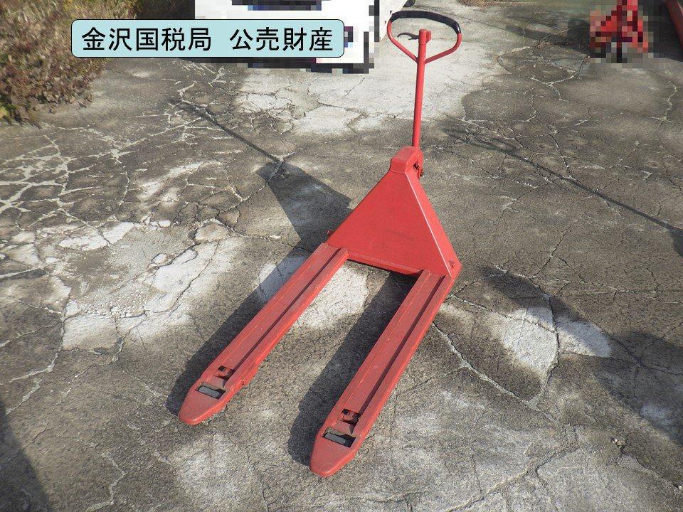 物件画像 1枚目