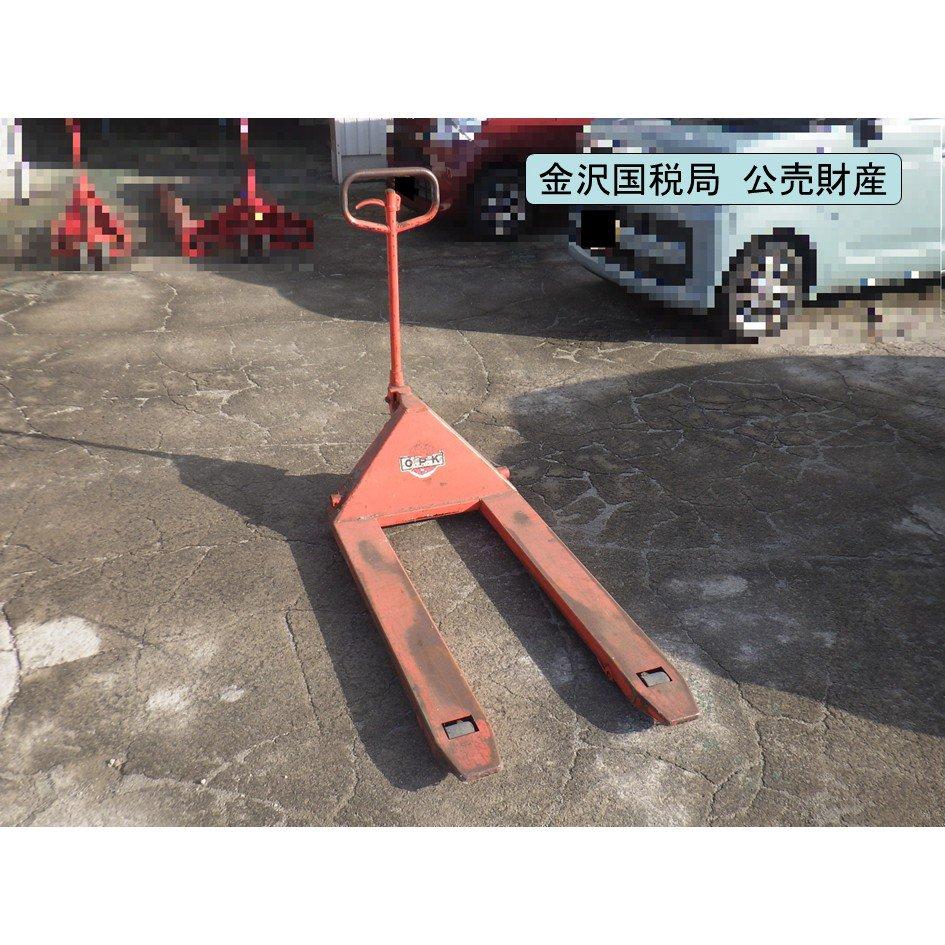 【金沢局201-4】パレットトラック CP-20L-122