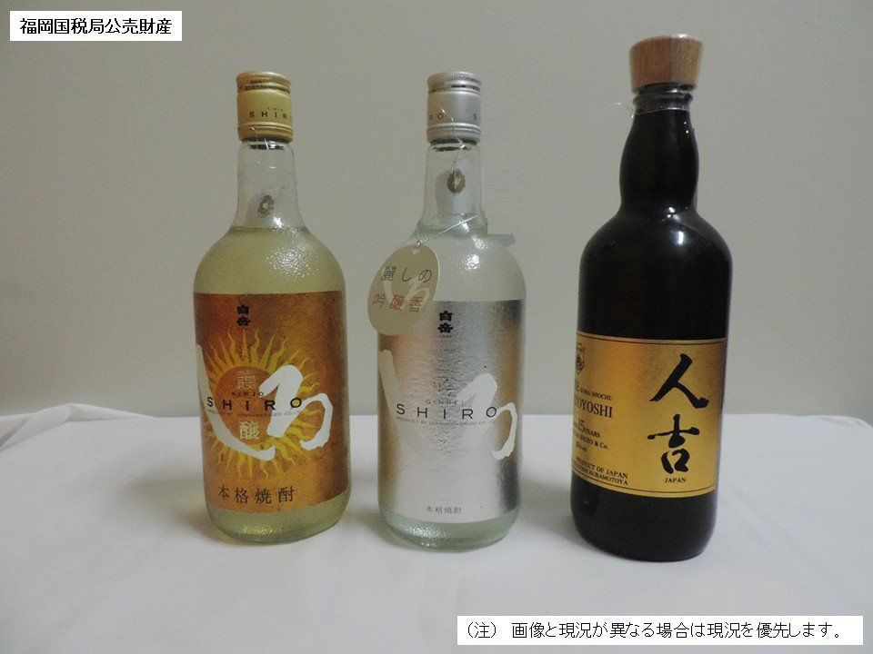 物件画像 1枚目