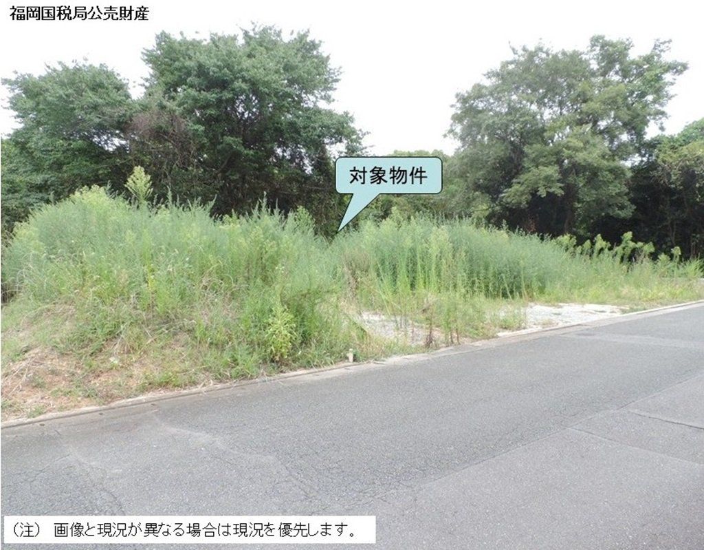 【福岡局141-10】福岡県大牟田市の土地