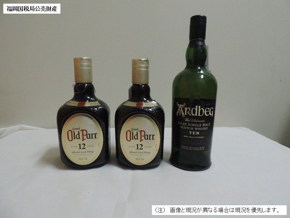物件画像 1枚目