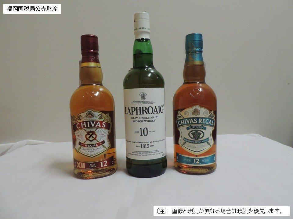 物件画像 1枚目
