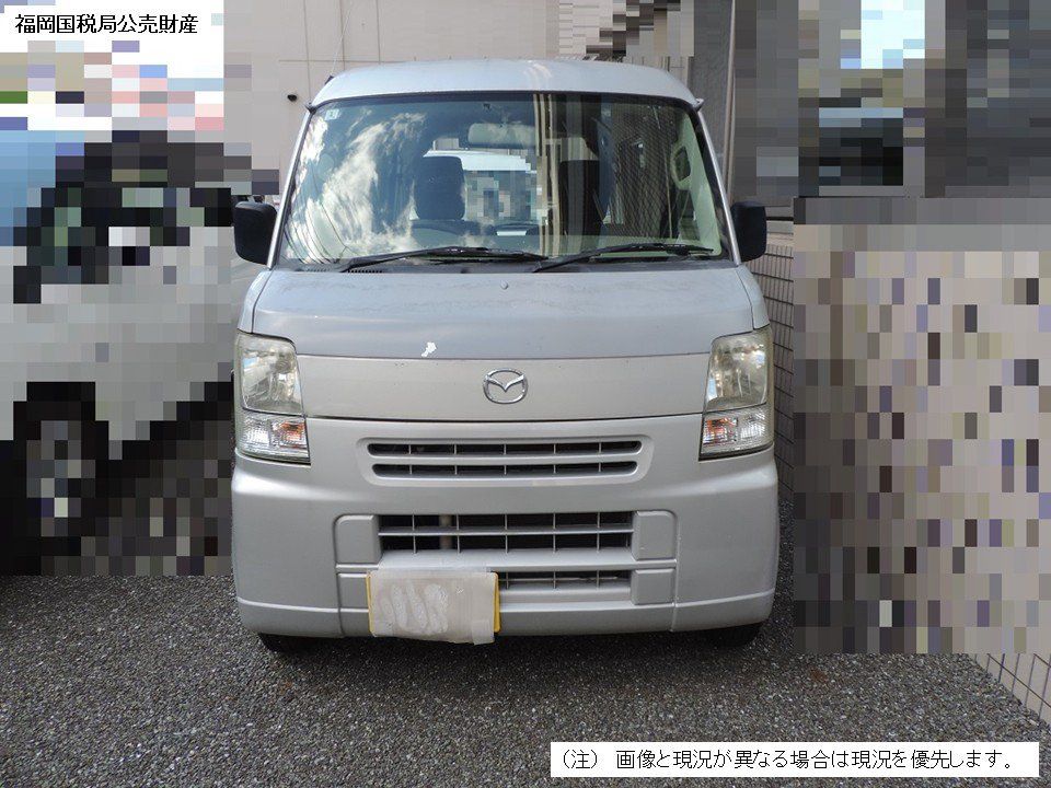 【福岡局281-1】マツダ スクラムバンPC