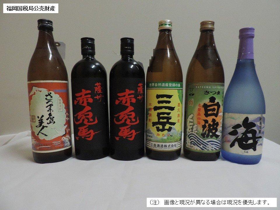 物件画像 1枚目