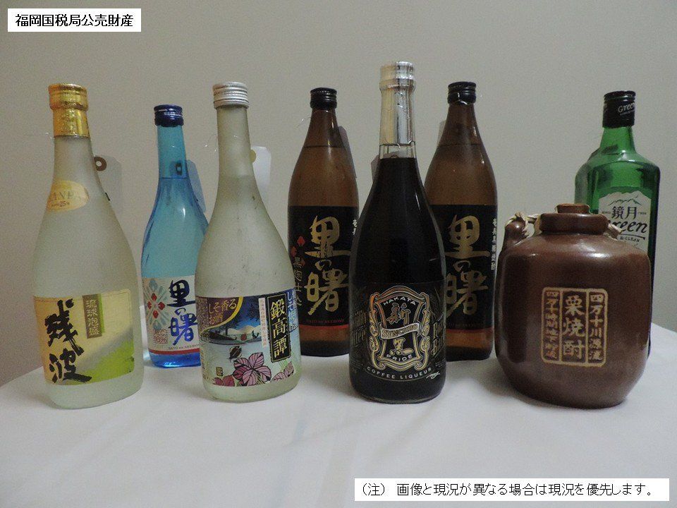 物件画像 1枚目