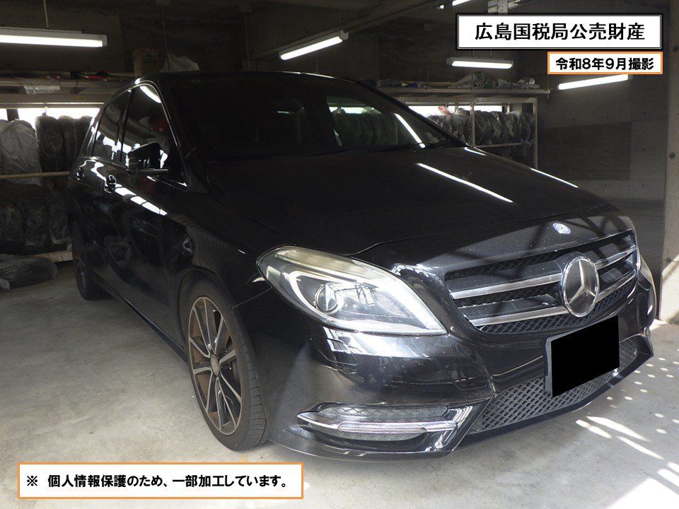 【広島局201-1】メルセデス・ベンツ Bクラス ★現地引渡し可能な方のみ★