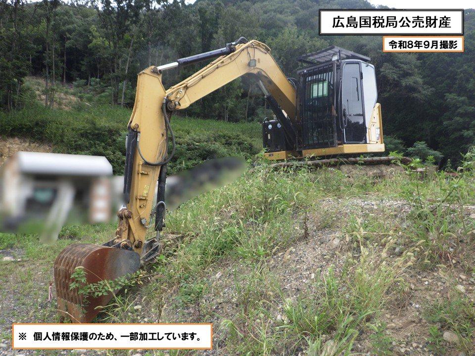 【広島局202-1】油圧ショベル ★現地引渡し可能な方のみ★
