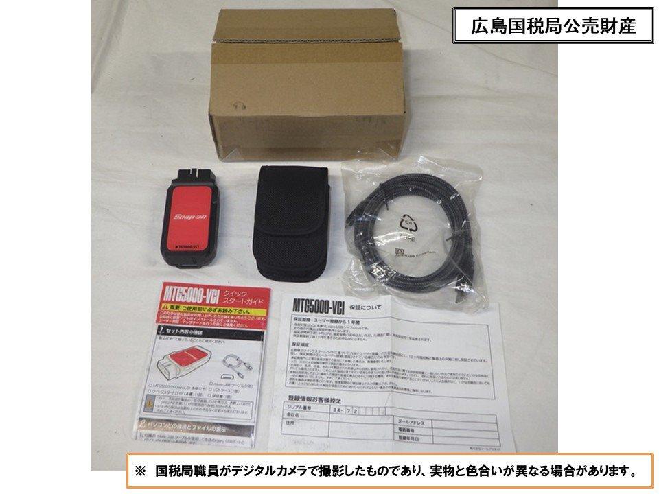 物件画像 1枚目
