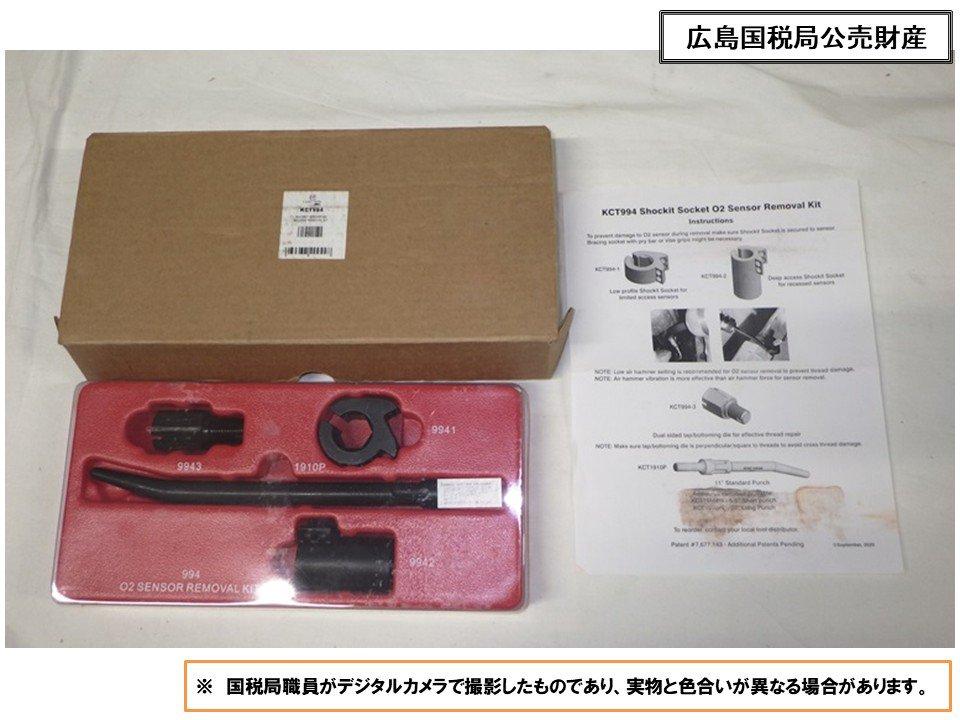 物件画像 1枚目