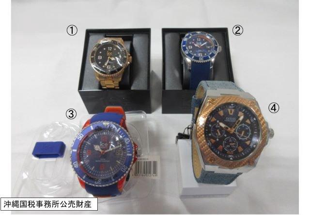 物件画像 1枚目
