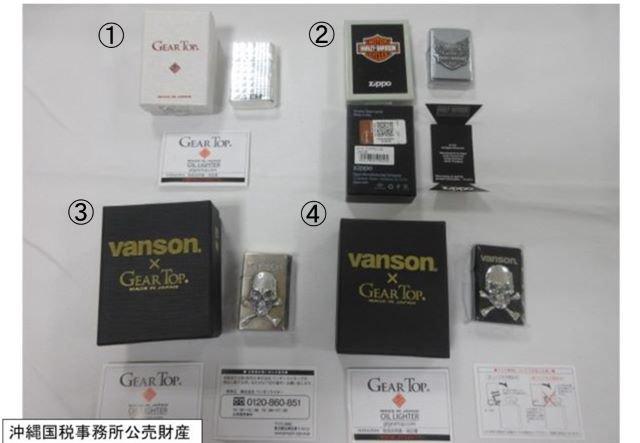 物件画像 1枚目