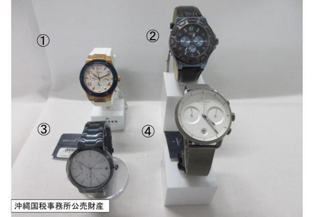 物件画像 1枚目