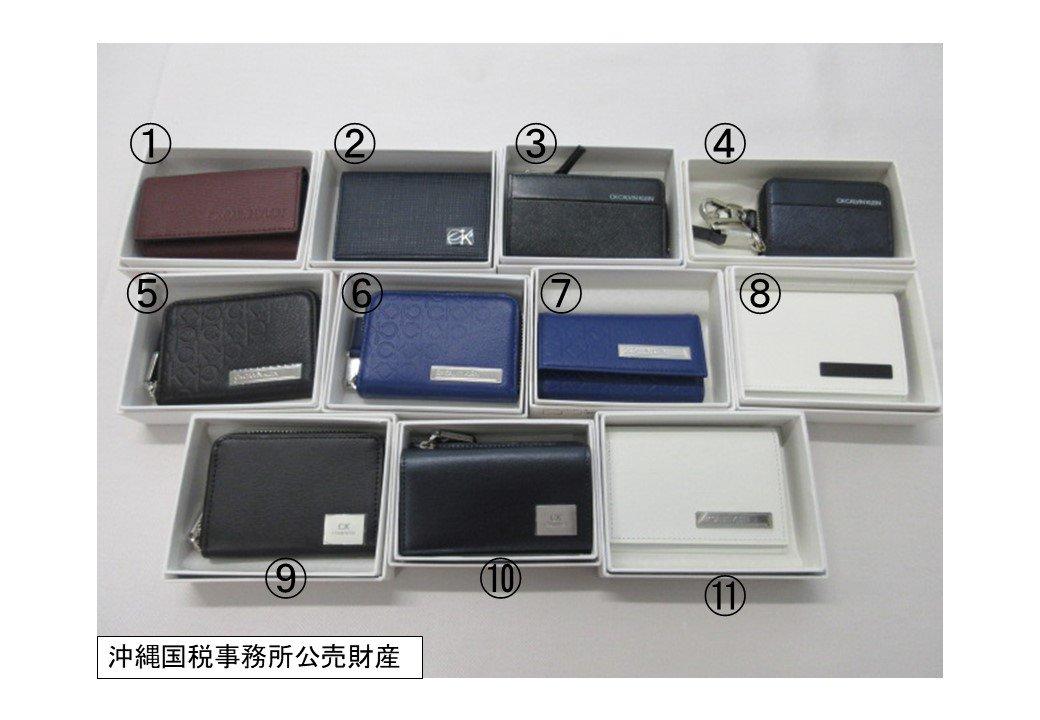 【沖縄事務所423-10】キーケース、名刺入れ、小銭入れ計11点